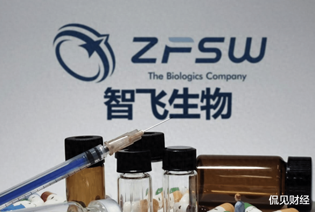 智飛生物最新消息綜述