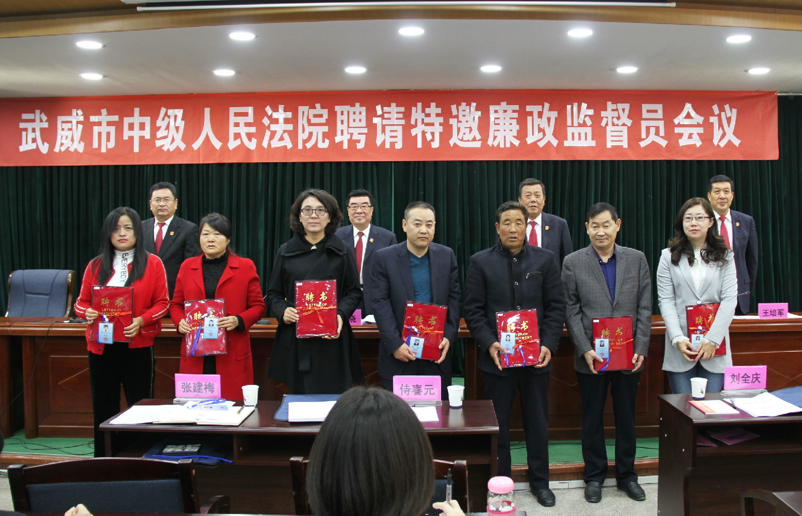 武威最新人事任免動(dòng)態(tài)