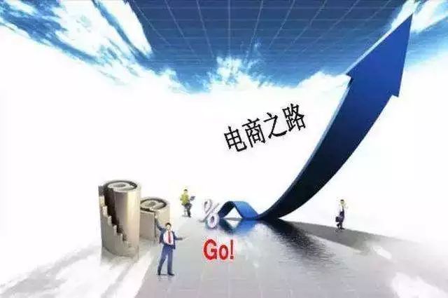 中毅達重組最新消息，企業(yè)轉型的新篇章