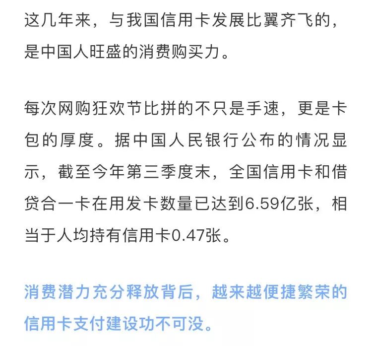 抽逃資金罪最新司法解釋解讀