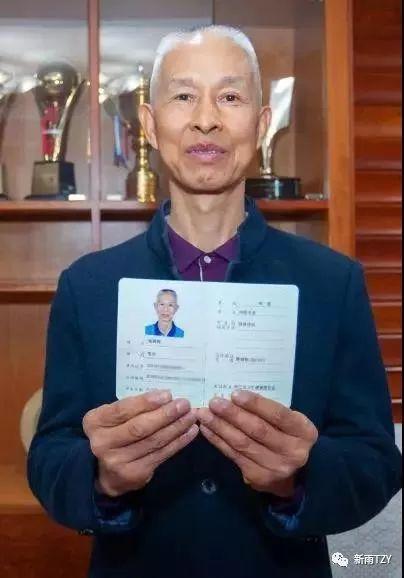 中醫(yī)執(zhí)業(yè)醫(yī)師執(zhí)業(yè)范圍最新規(guī)定，深化醫(yī)療改革，促進(jìn)中醫(yī)藥發(fā)展