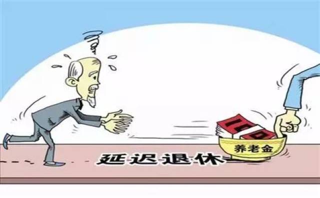 2024年11月22日 第8頁