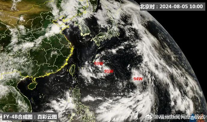 臺(tái)風(fēng)擾動(dòng)最新消息，影響及應(yīng)對(duì)措施