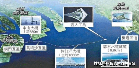 中山深中通道最新消息，建設(shè)進(jìn)展與未來(lái)展望
