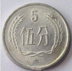 關(guān)于82年2分硬幣的最新價(jià)格分析