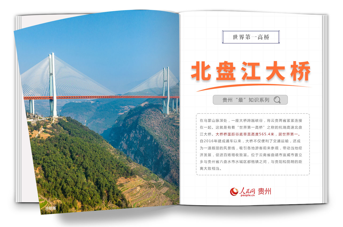 俺也去最新網(wǎng)址探索，一場充滿驚喜的旅程