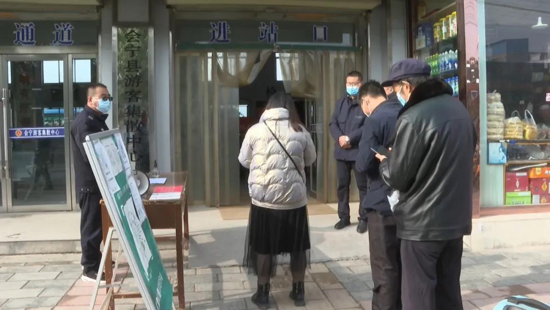 全國疫情最新消息今天實時，持續(xù)筑牢防控屏障，共創(chuàng)健康未來