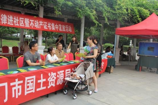 荊門社區(qū)網(wǎng)最新招聘網(wǎng)——連接人才與機(jī)遇的橋梁