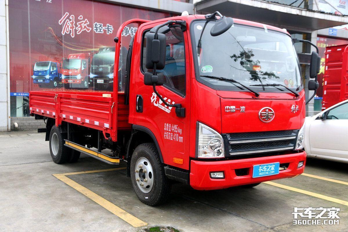 貨車之家2024年最新汽車報價概覽