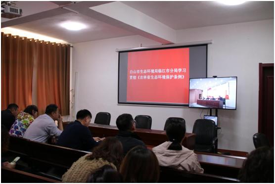建設(shè)項目環(huán)境保護管理條例最新版詳解